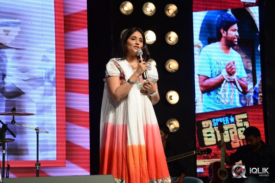 Superstar-Kidnap-Movie-Audio-Launch